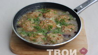 котлеты с подливкой