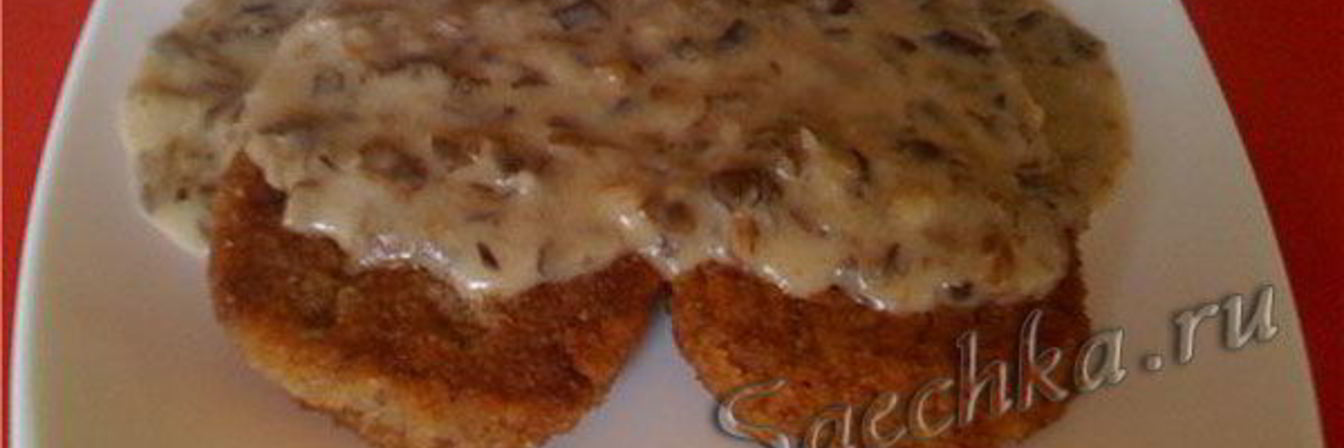 Постные котлеты из крупы и овощей