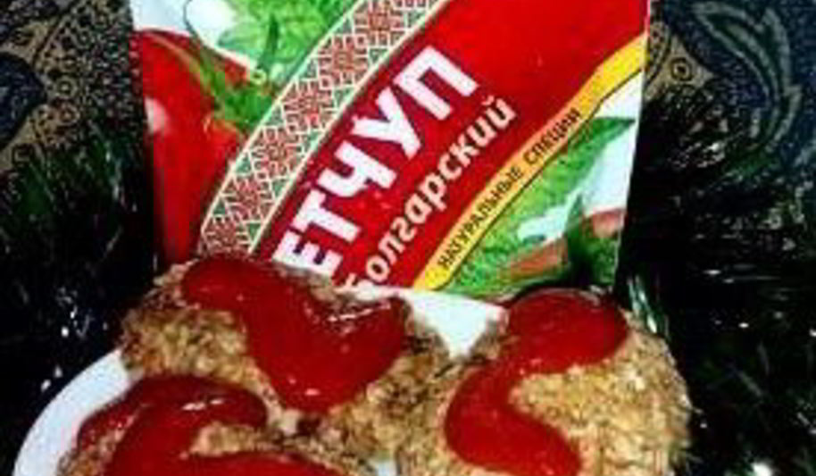 Рецепт запеченных в духовке куриные котлеты с овсяными хлопьями