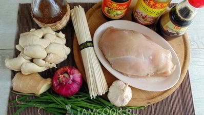 лапша удон с курицей