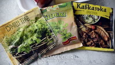 итальянская лазанья с комбинированным фаршем