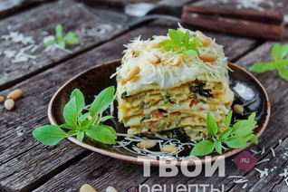 Лазанья овощная