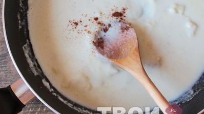 лазанья овощная