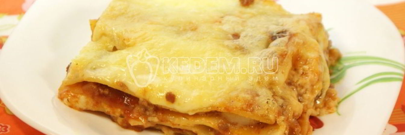 Лазанья по-домашнему