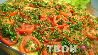лазанья с помидорами