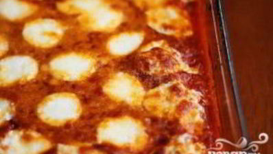 лазанья с цуккини и беконом