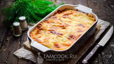 лазанья с ветчиной и сыром