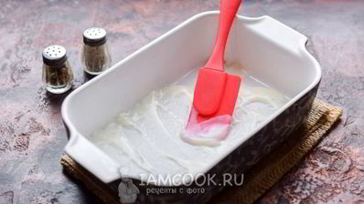 лазанья с ветчиной и сыром