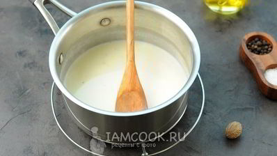 лазанья со шпинатом