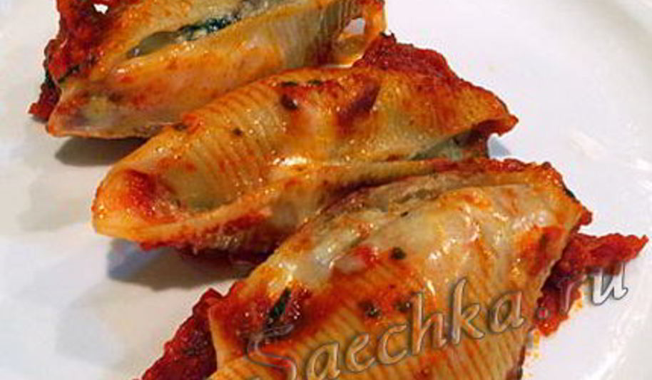 Рецепт больших макарон с фаршем