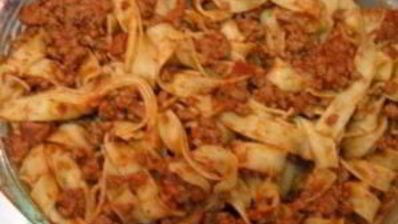 макароны чили