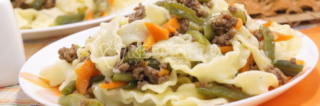 Паста с фаршем и стручковой фасолью