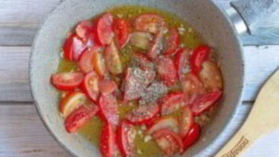 паста с помидорами и маслинами