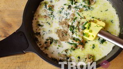 паста со шпинатом