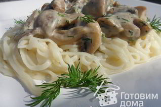 Спагетти со сливочно-грибным соусом