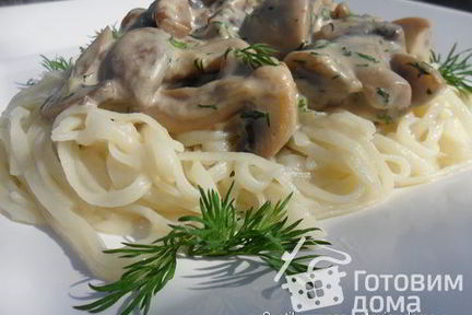 Спагетти со сливочно-грибным соусом