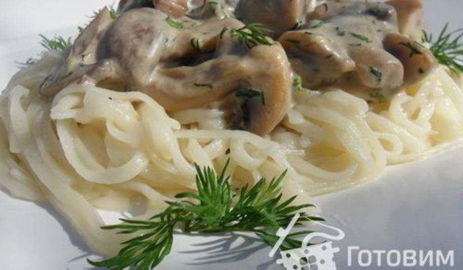 Рецепт спагетти со сливочно-грибным соусом
