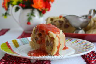 Ханум с бараниной