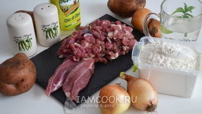 ханум с бараниной