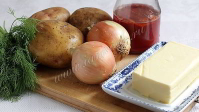 ханум с картошкой