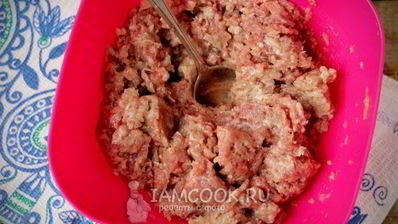 ханум с мясом