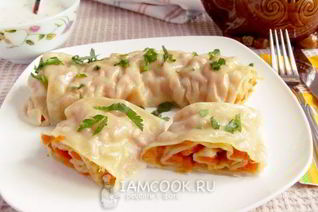 Ханум с тыквой