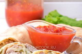 Ханум в духовке