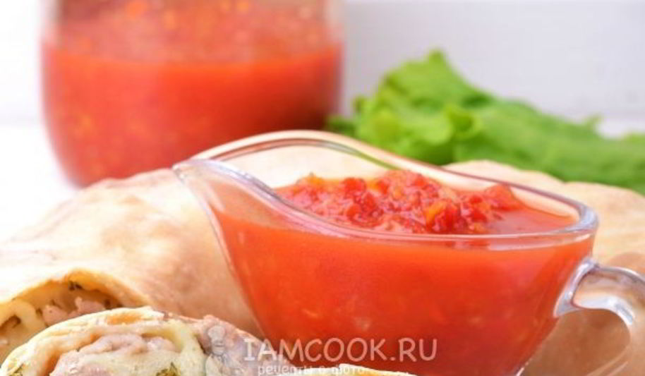 Рецепт ханума в духовке