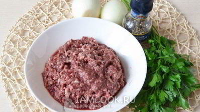 ханум в мультиварке