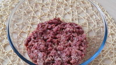 ханум в мультиварке