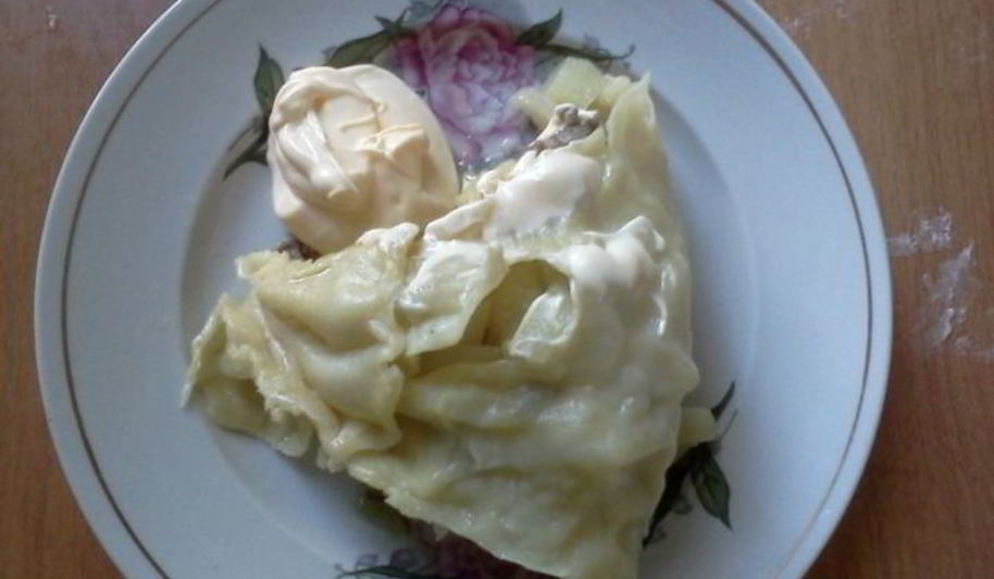 Рецепт ханума