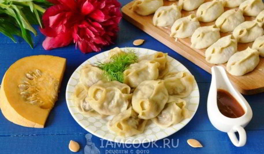 Рецепт мантов с тыквой и мясом