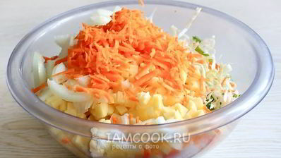 овощные манты