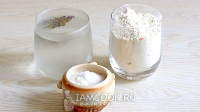 овощные манты