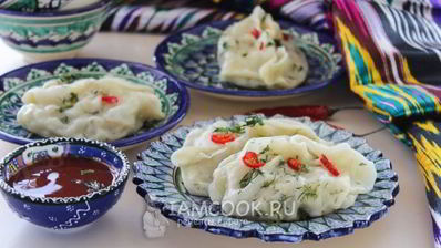 постные манты с картошкой