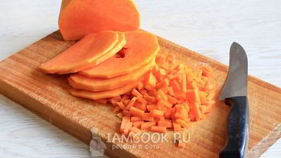 постные манты с тыквой