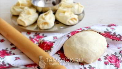 тесто на манты без яиц