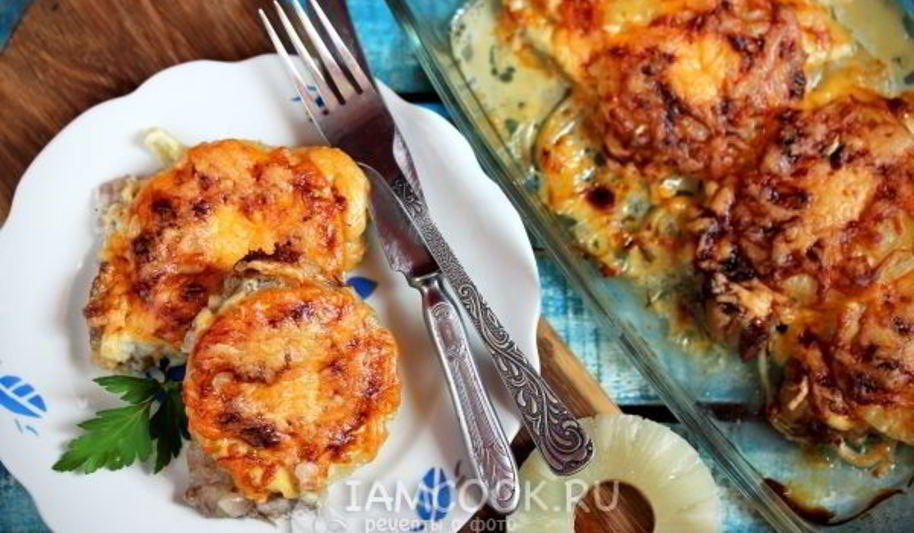 Рецепт мяса по-французски с ананасами