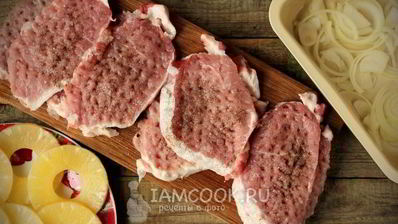 мясо по-французски с ананасами