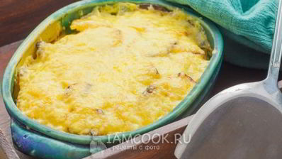 мясо по-французски с фаршем