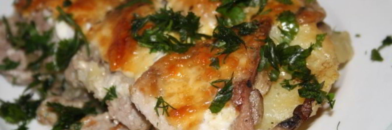 Мясо по-французски с шампиньонами