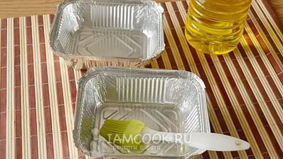 мясо по-французски в аэрогриле