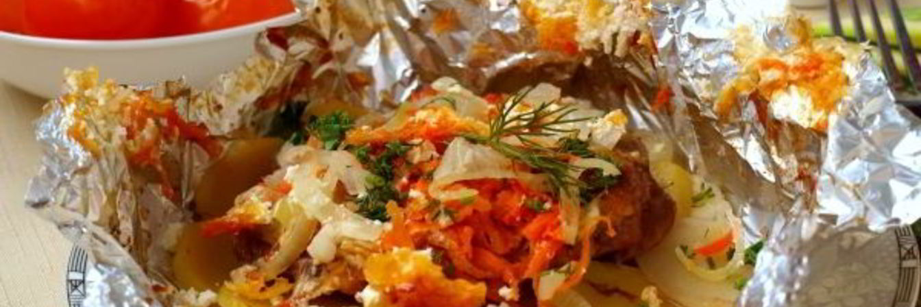Мясо по-французски в фольге в духовке