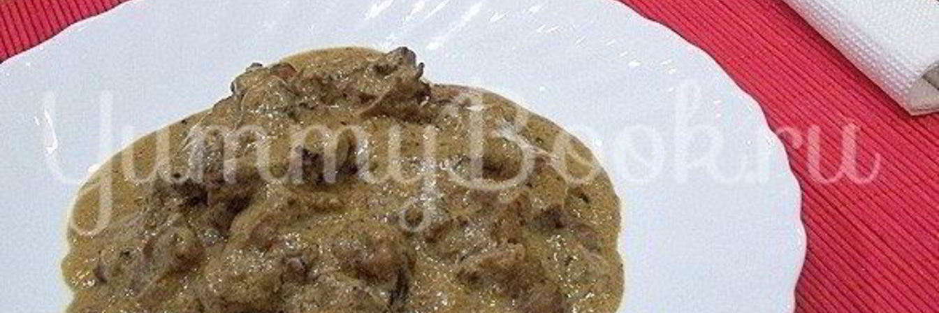 Бефстроганов из свинины