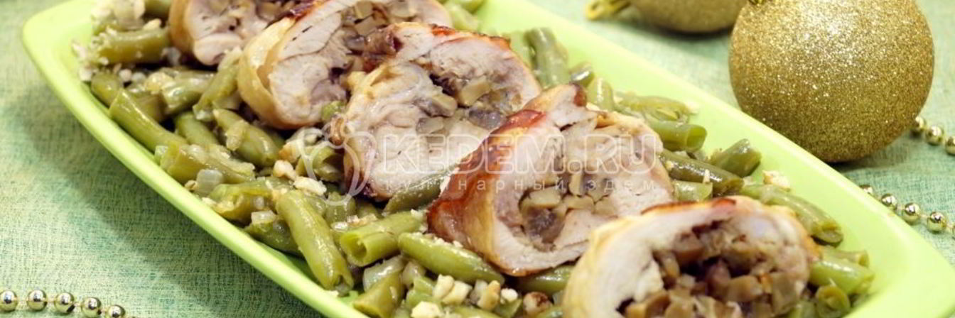 Фаршированные куриные бедра с грибами