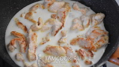 филе индейки с овощами