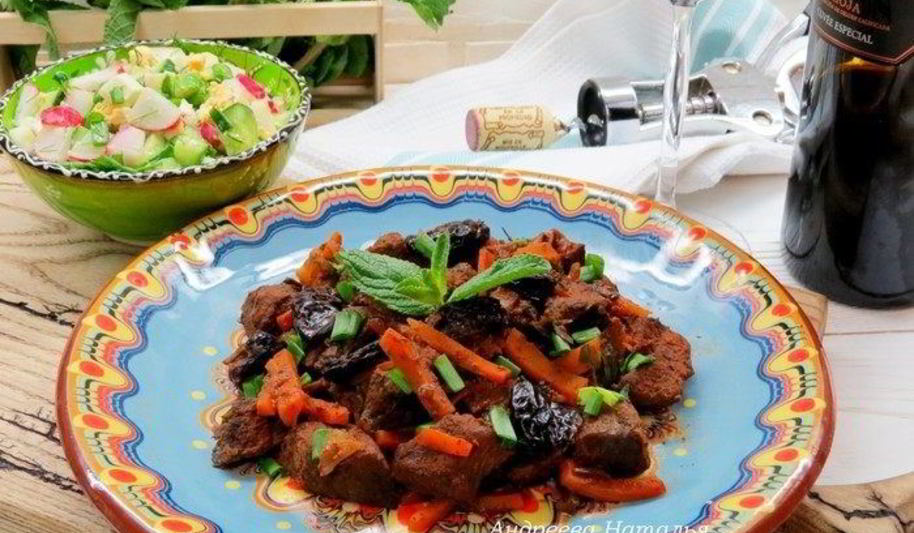 Рецепт говядины по-гречески с черносливом