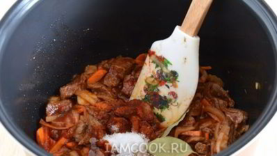 говядина с черносливом в мультиварке