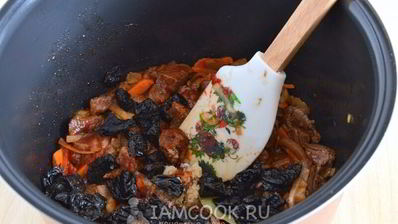 говядина с черносливом в мультиварке