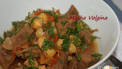 говядина тушеная с нутом